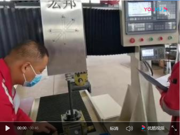 Cam divider machine inspection