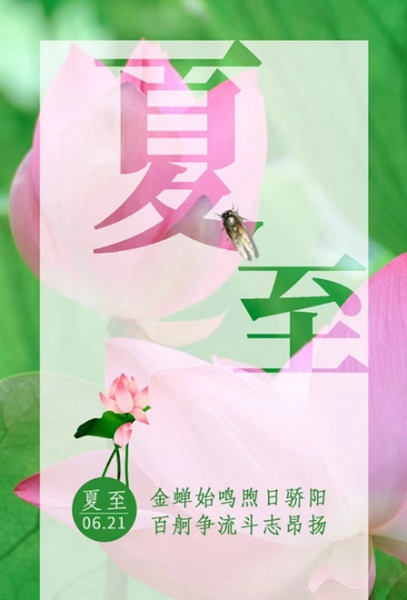 f7189d7e49aa6011096a93be88ac230